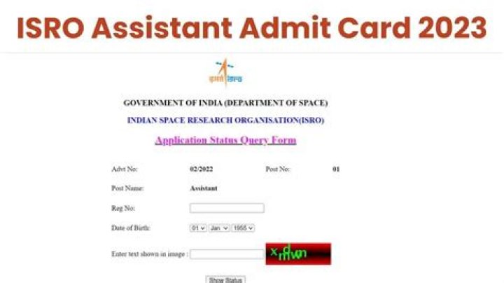 ISRO Assistant Admit Card 2023: हुआ जारी, अभी करें डाउनलोड